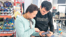 微信截图_20250410083529_副本1.png
