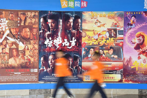 封面20260506f593d1a6377447d59073388a5b5531ad_XxjwshE000058_20260506_CBMFN0A001.png