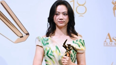 67d78f98a310c240e242aeea_副本_副本.jpg