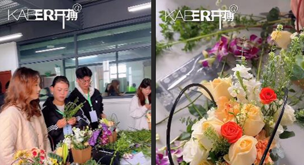 QQ截图20241216095735.jpg