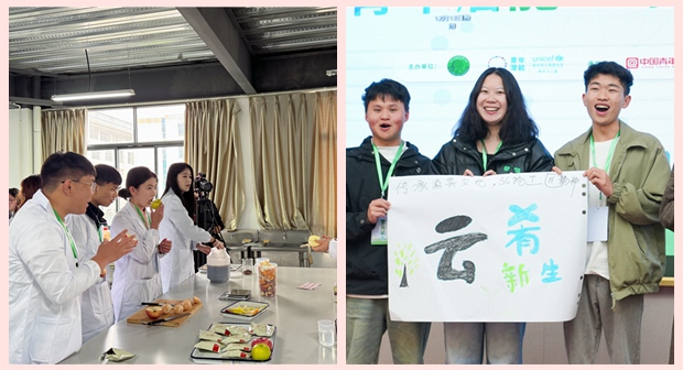QQ截图20241216095735_副本.jpg