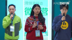 微信截图_20250112122627_副本.png