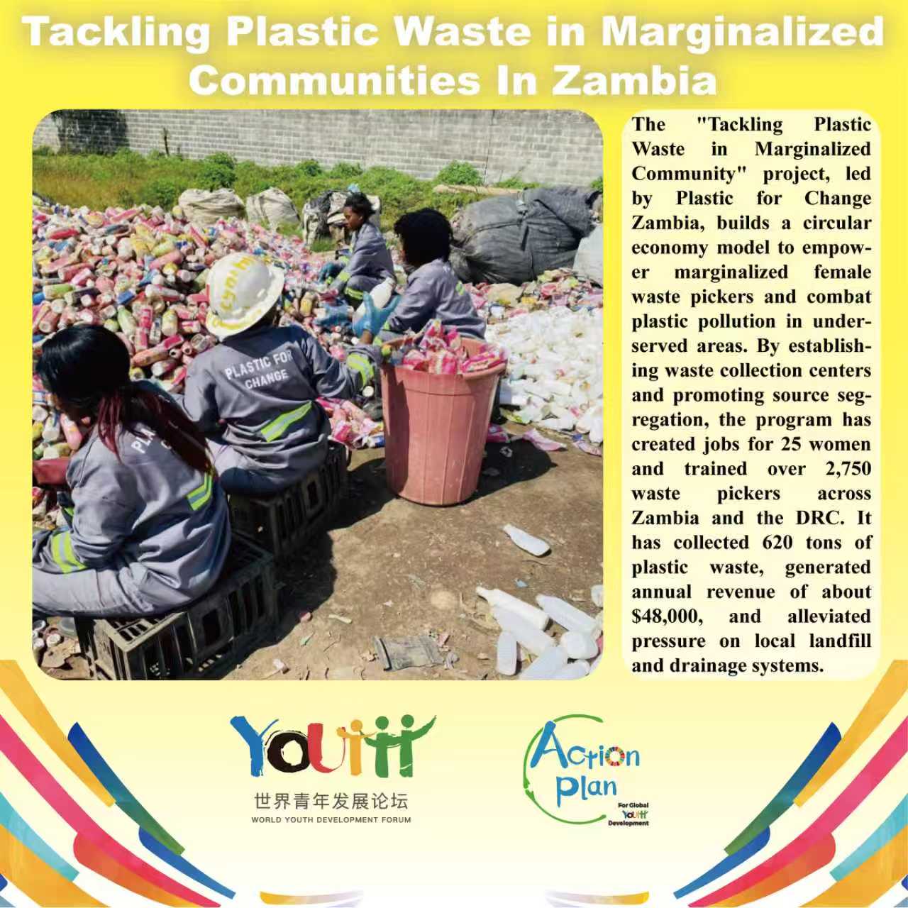 微信图片_20260129155629 微信图片_20260129155629