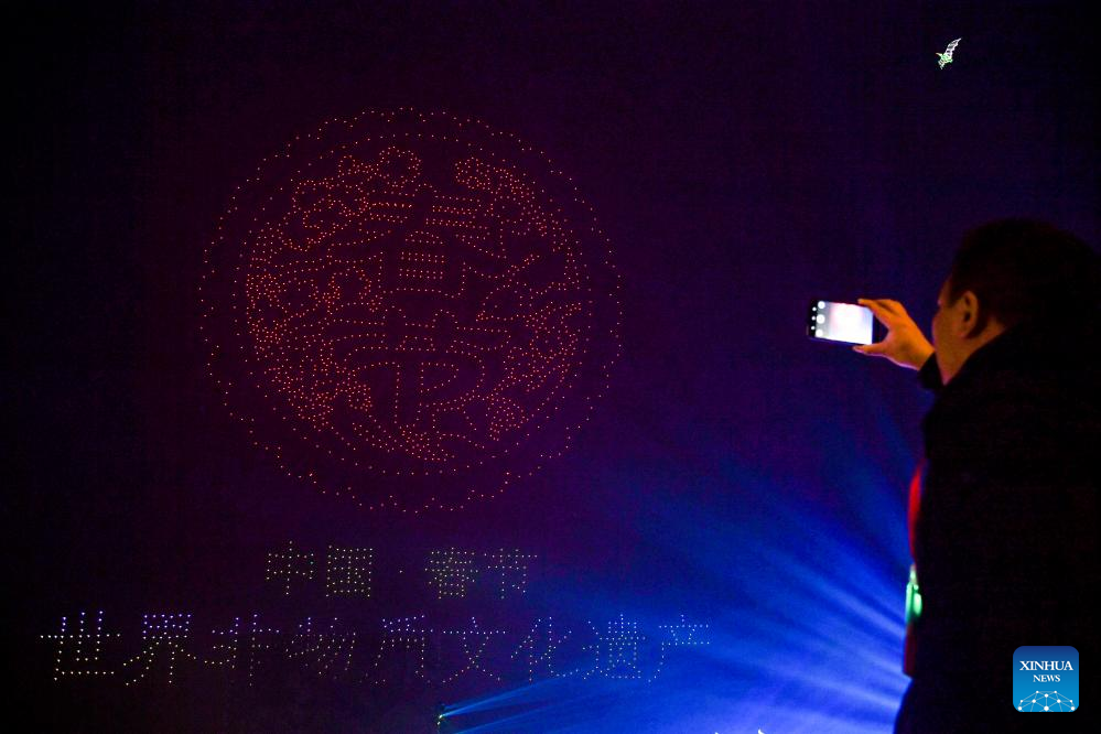 31st Zigong Int'l Dinosaur Lantern Show kicks off