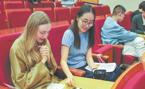 屏幕截图 2026-05-20 120634.png