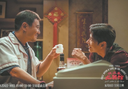 6a8d012be4b057c956d2c96a_副本.jpg