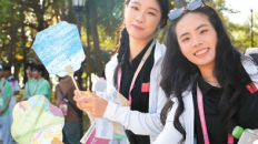微信截图_20250319205816_副本1.png