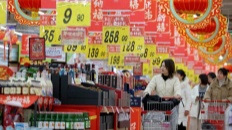 67ede3e3a3104d9fd155275e_副本.jpg