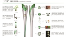 FOREIGN17407050870543PD3D6LG46.jpg