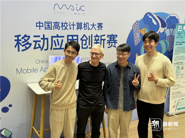 库克1.jpg