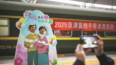 67d8b6a1a310c240e242ba76_副本_副本.jpg